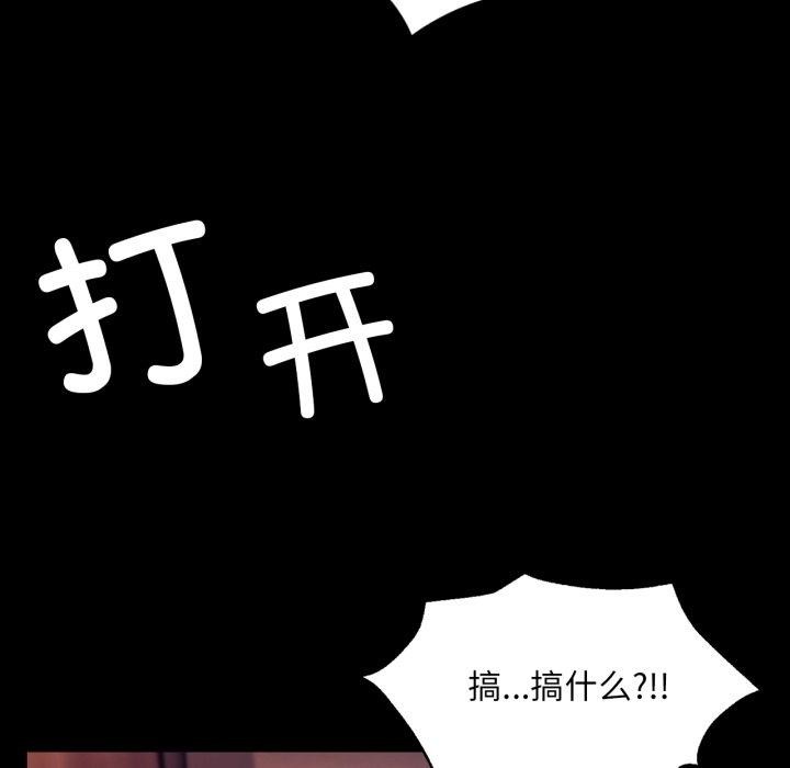 第158話
