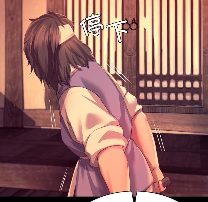 第158話