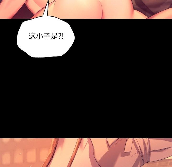 第158話
