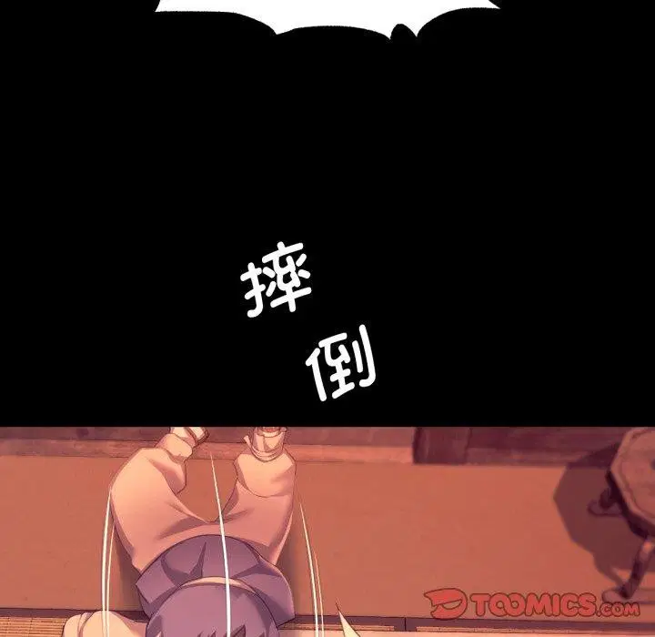 第158話