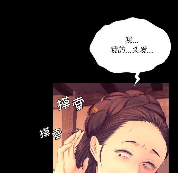 第158話