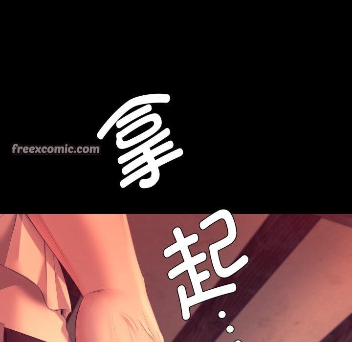 第158話
