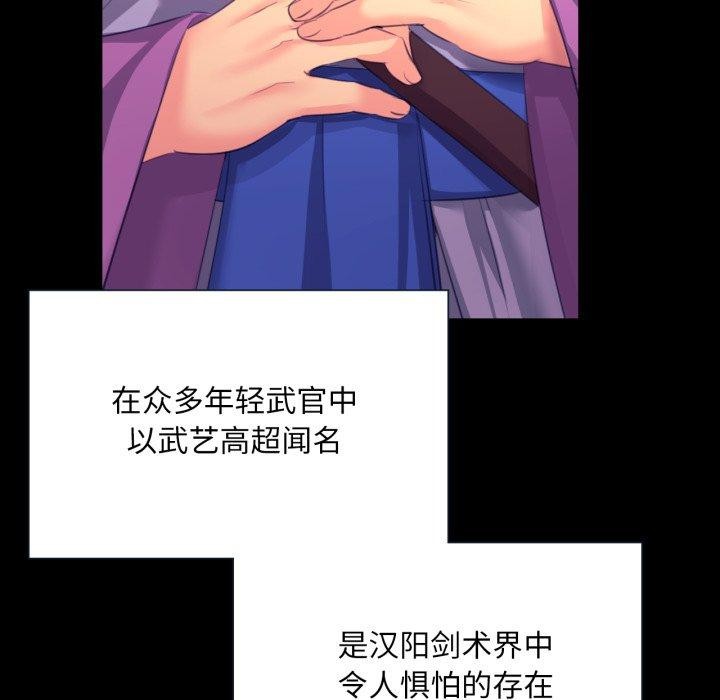 第158話