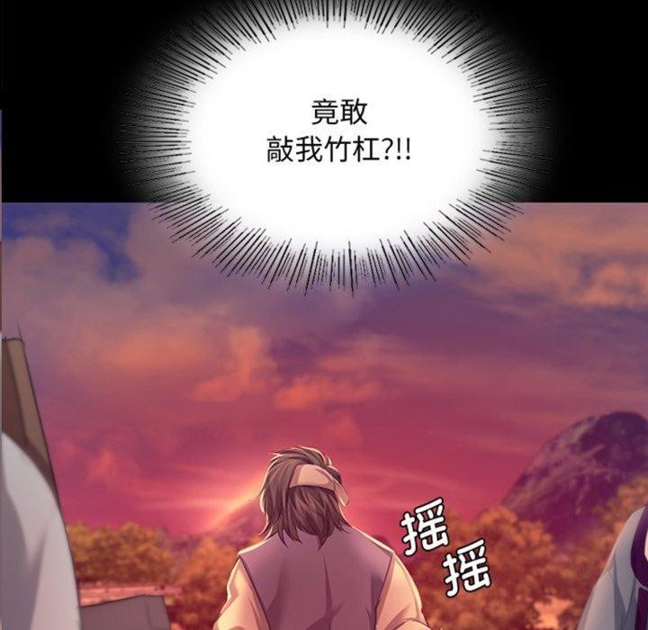 第158話
