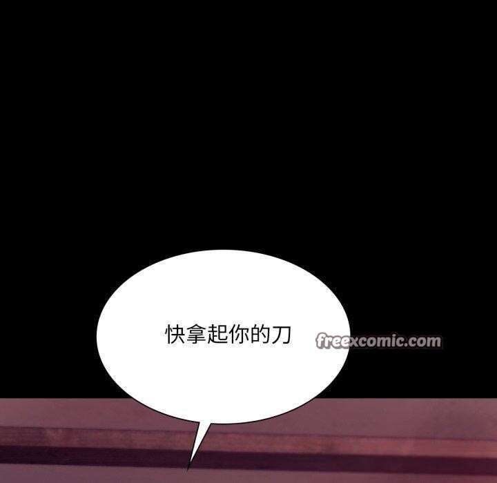 第158話