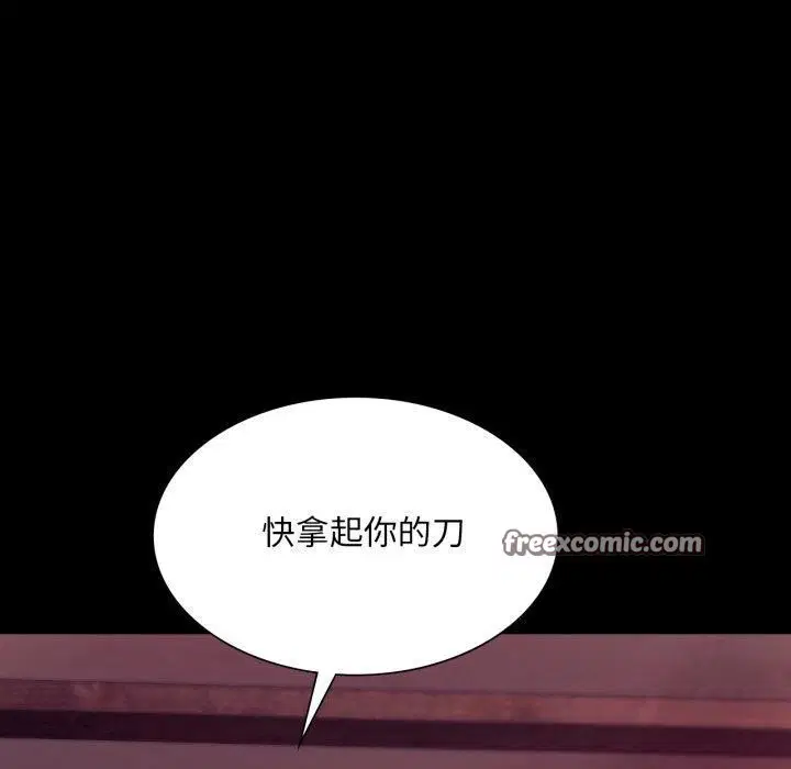 第158話