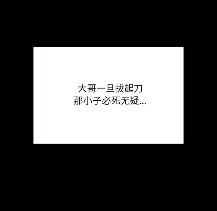 第158話