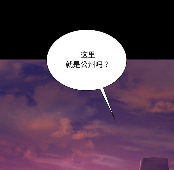 第158話
