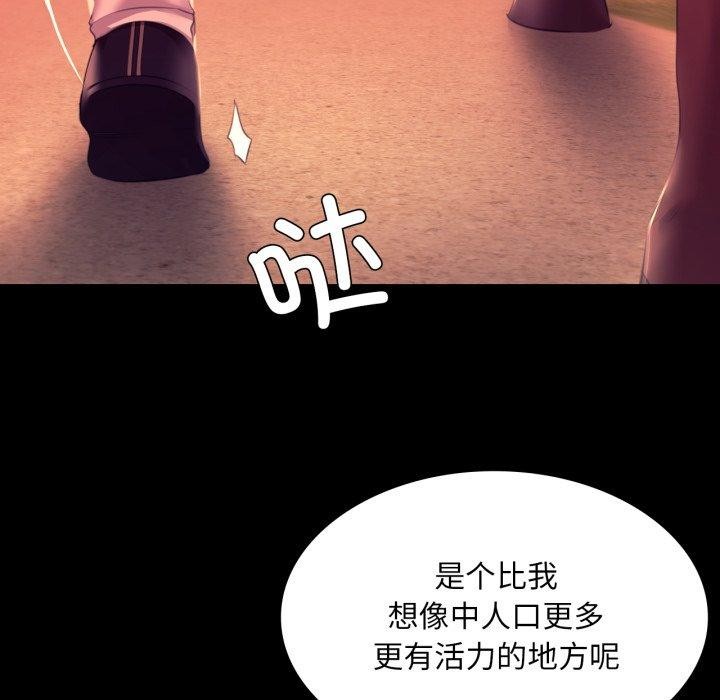 第158話