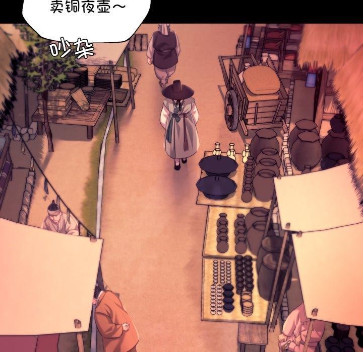 第158話
