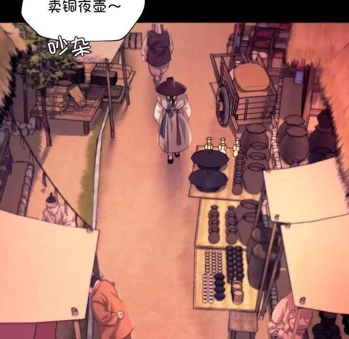 第158話