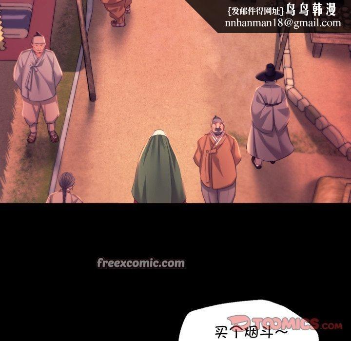 第158話