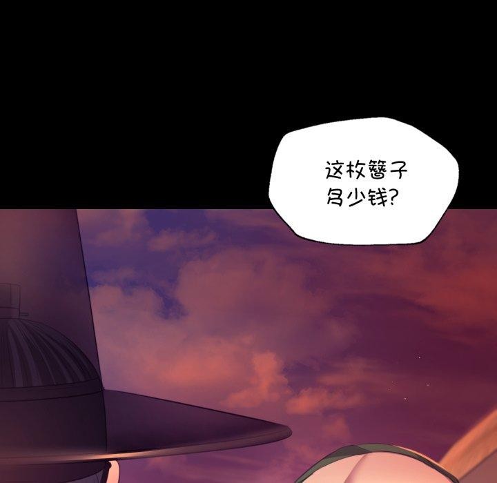 第158話