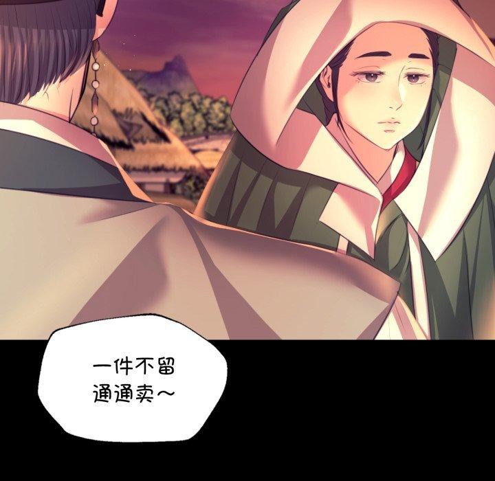 第158話