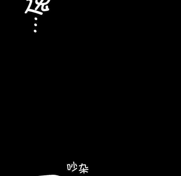 第158話