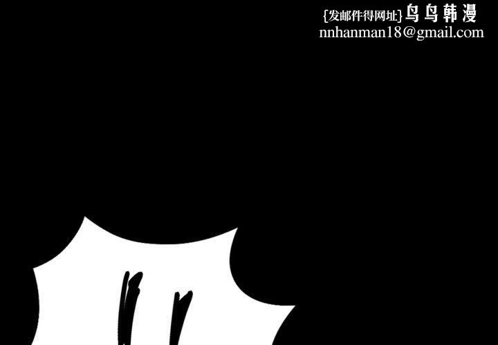 第159話
