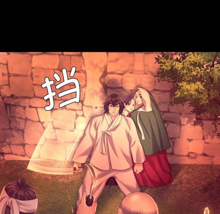 第159話