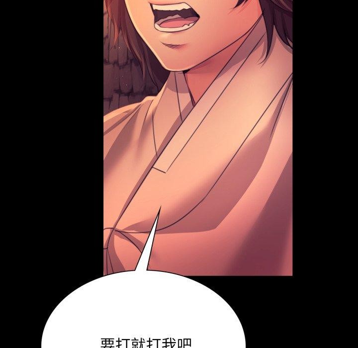 第159話