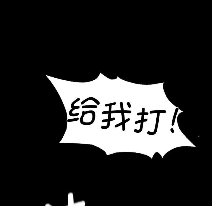 第159話