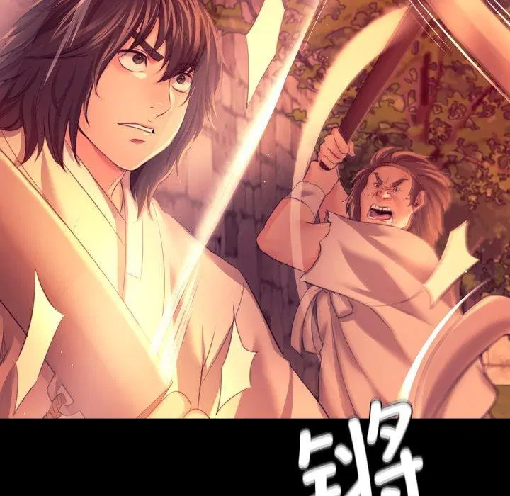 第159話