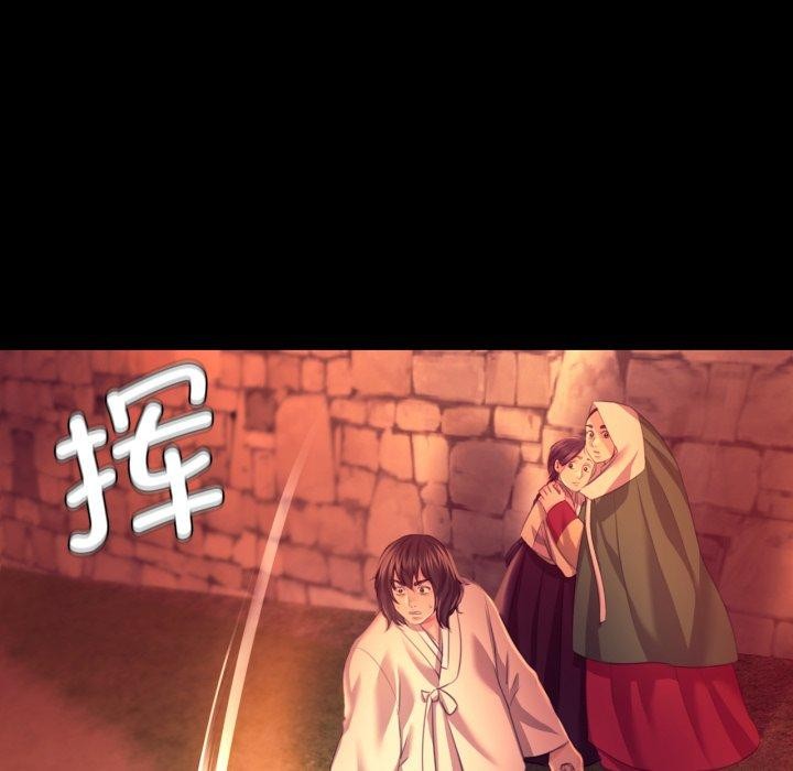 第159話
