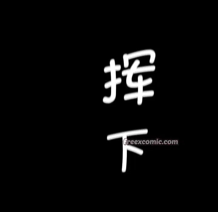 第159話