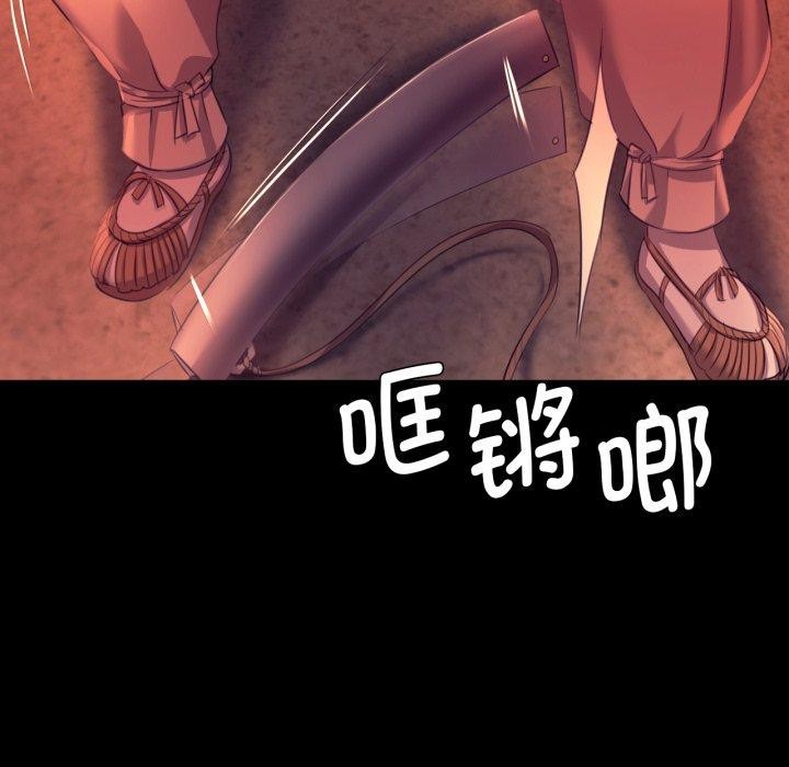 第159話