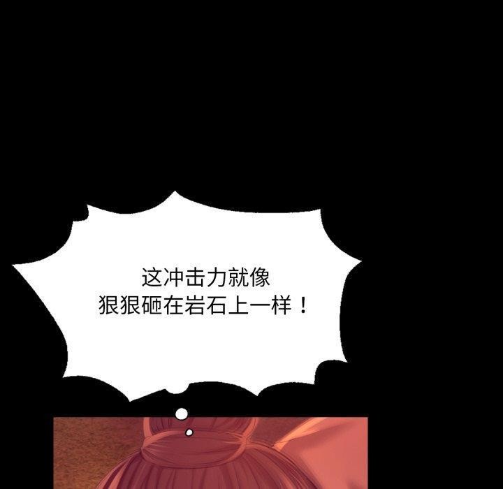 第159話