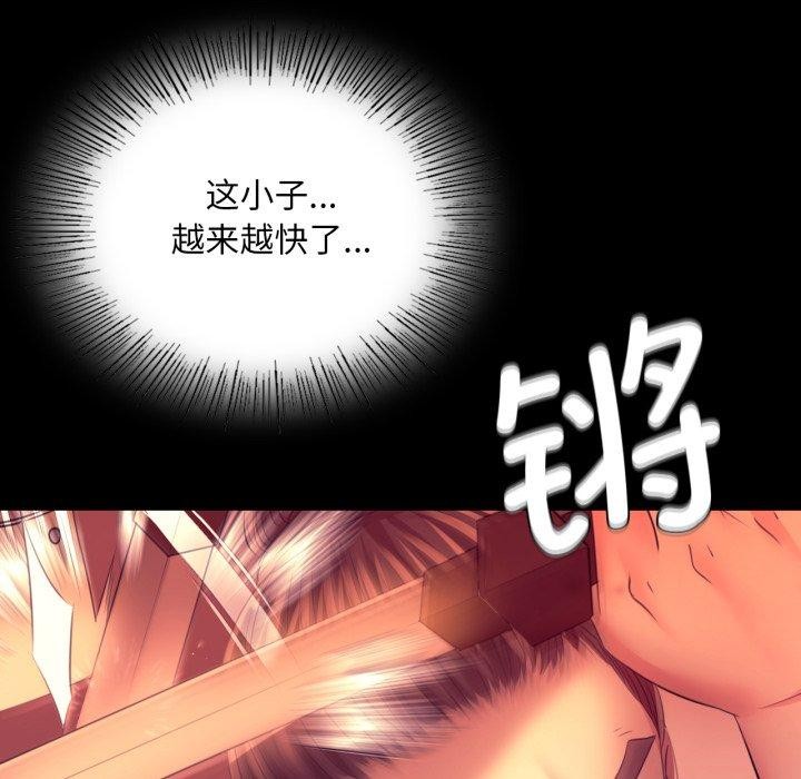 第159話