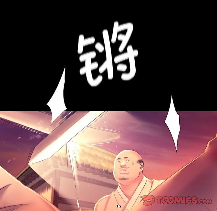 第159話