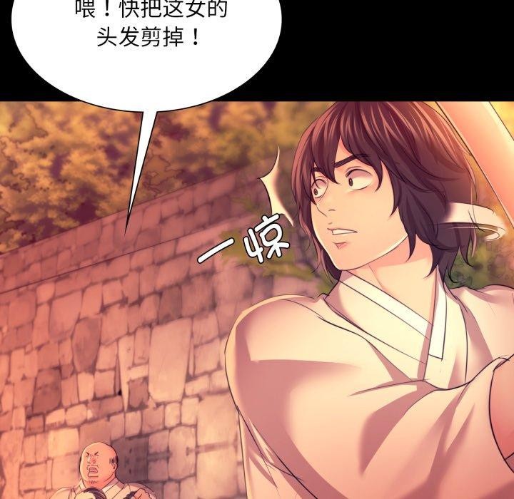 第159話