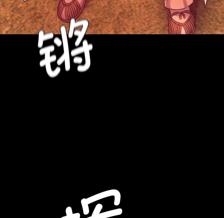 第159話