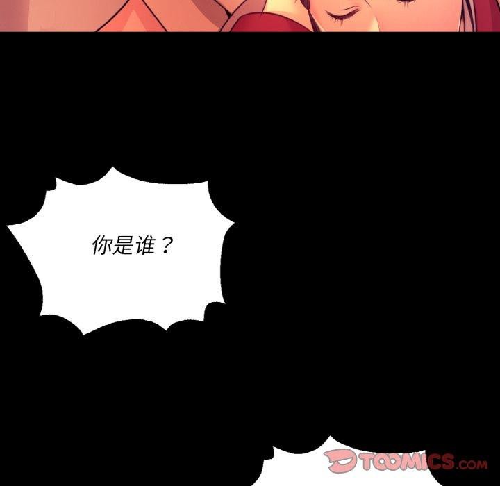 第159話
