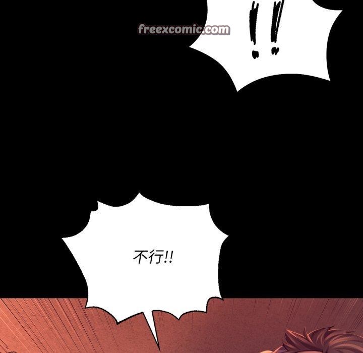 第159話