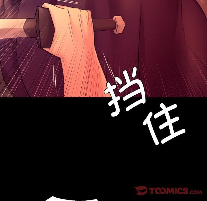 第159話