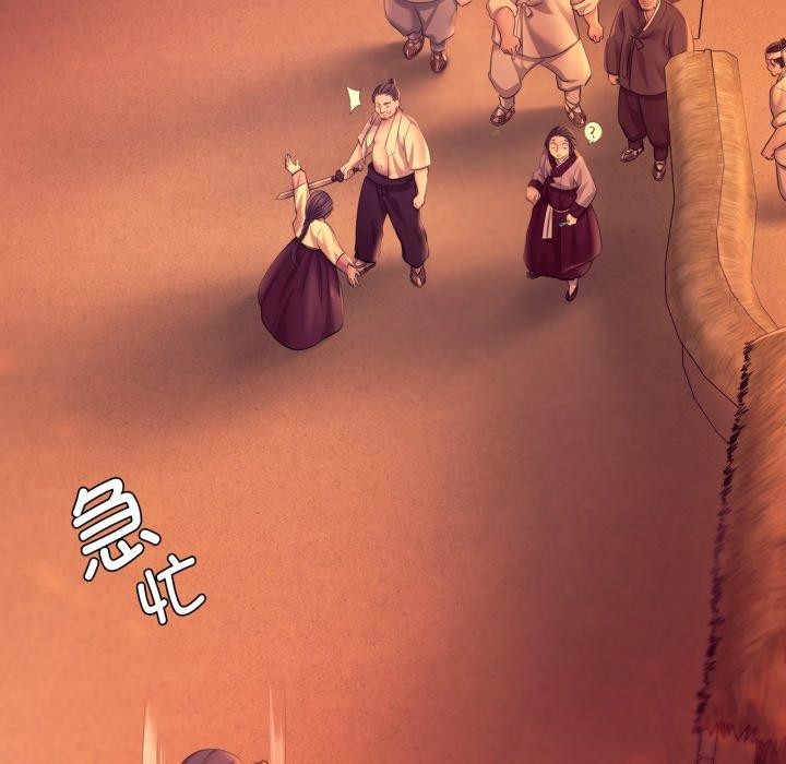 第159話