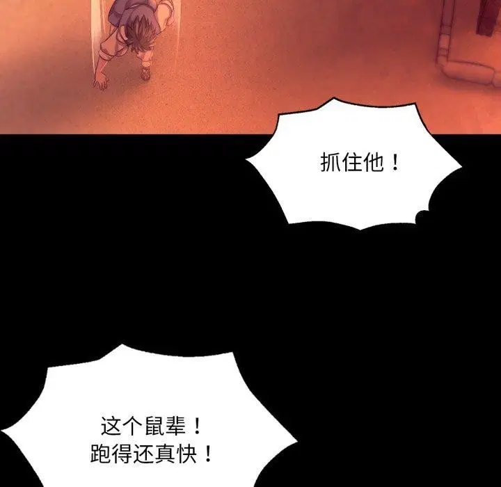 第159話
