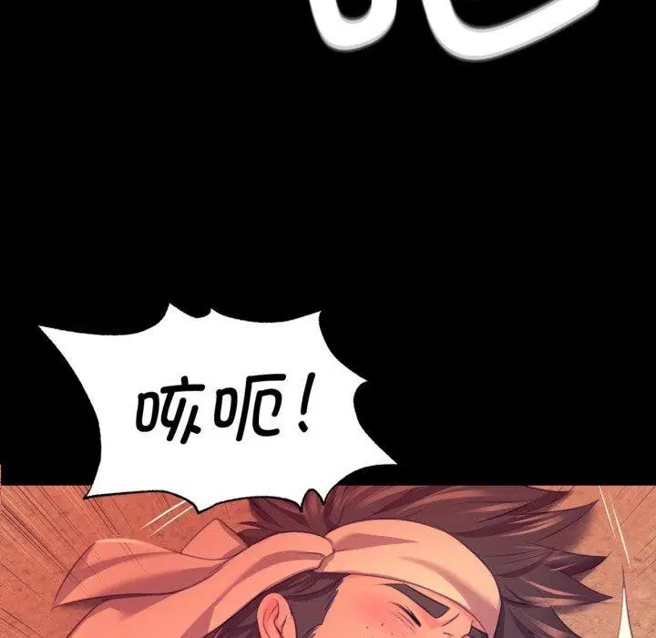 第159話