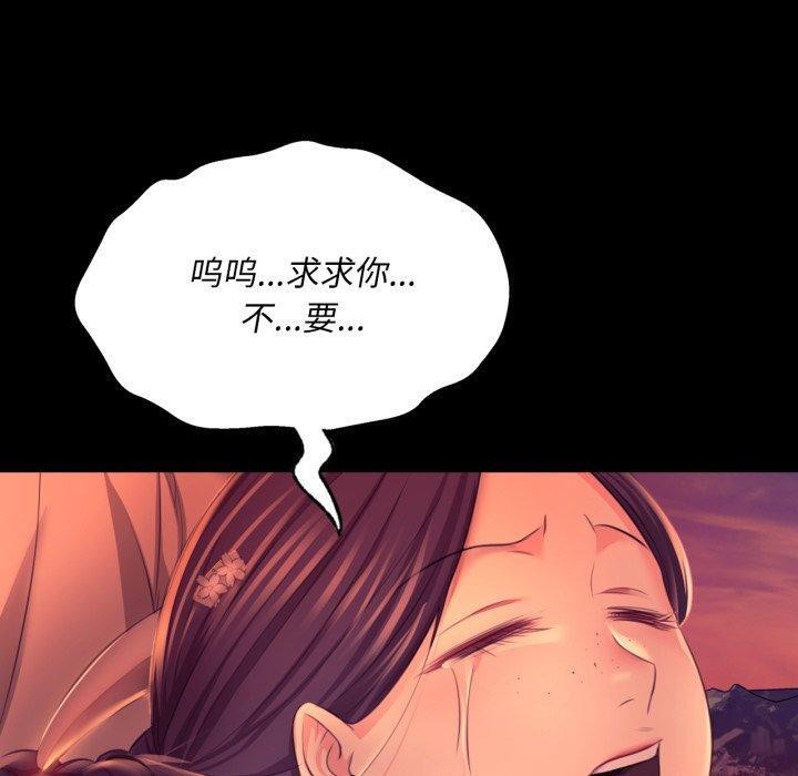 第159話