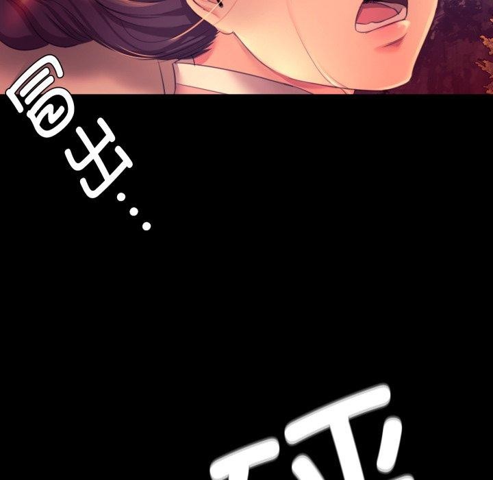 第159話