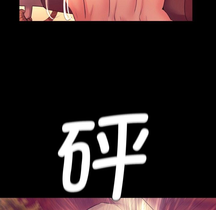第159話