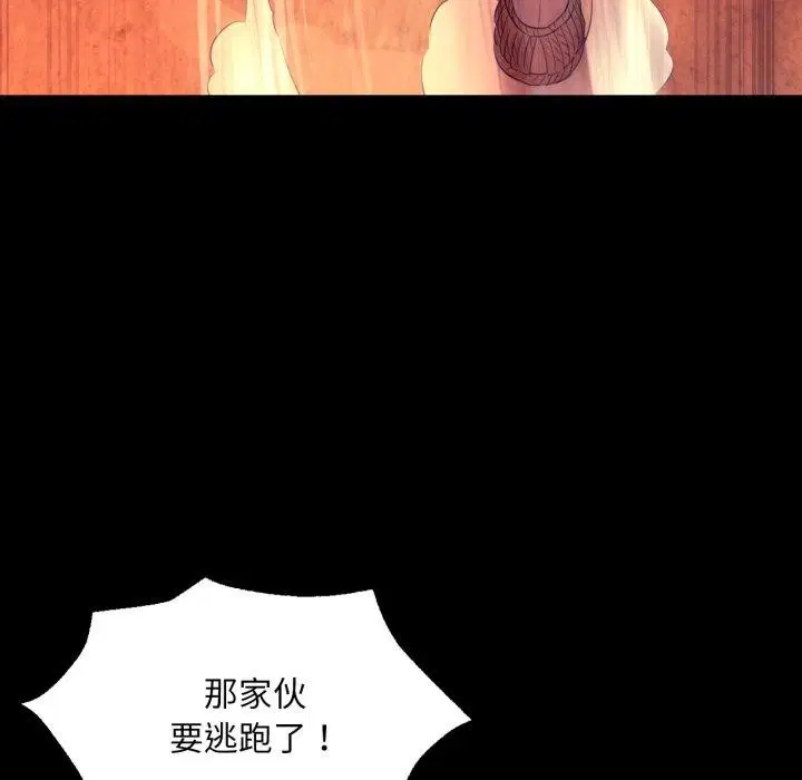 第159話
