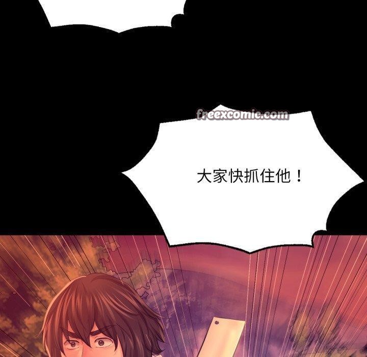 第159話
