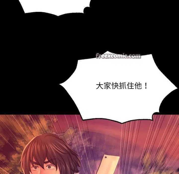 第159話