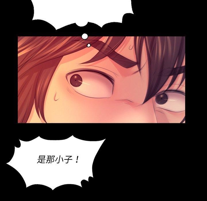 第159話