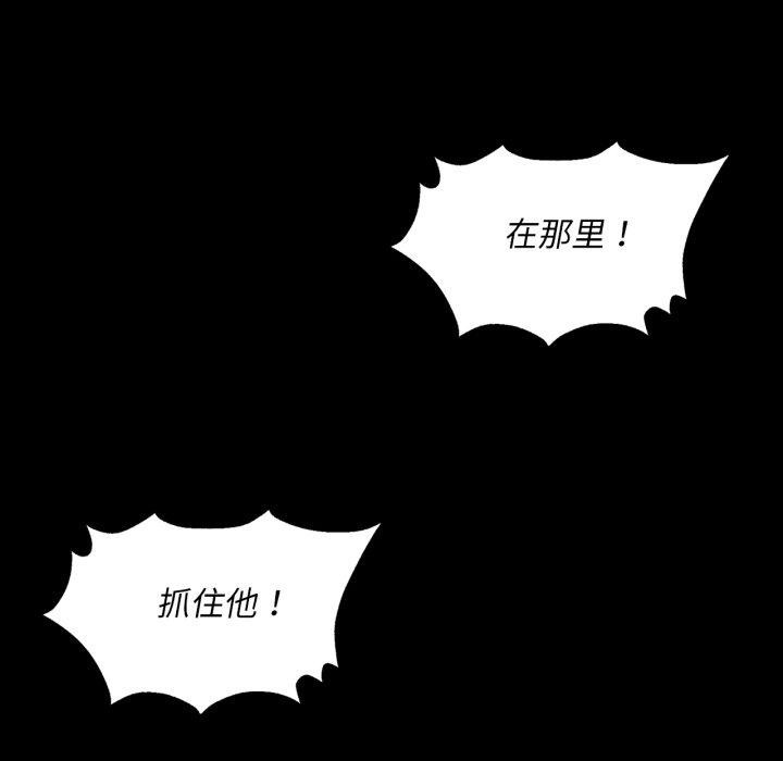 第159話