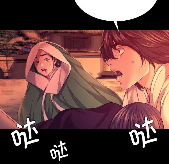 第159話