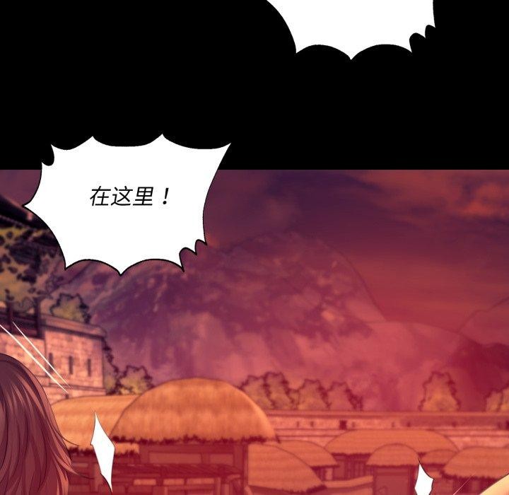 第159話
