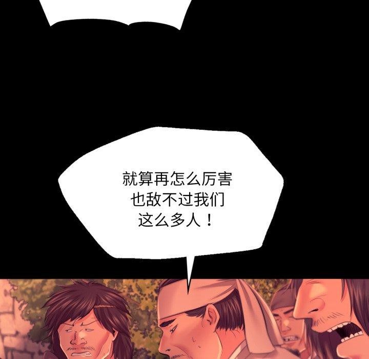 第160話