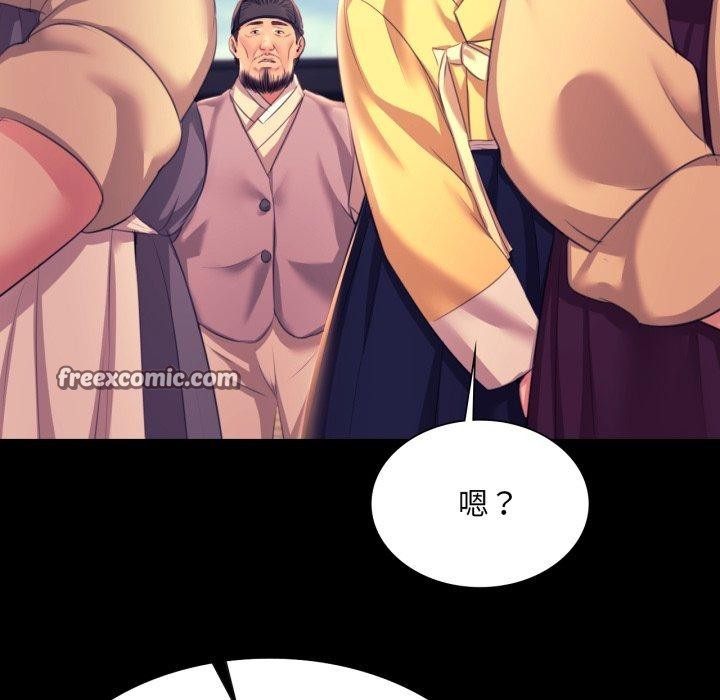 第160話